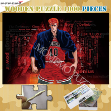 Adult 300 500 1000 Pieces Jigsaw Puzzle Slamdunk Wooden 1000 Pieces Puzzles Cartoon Anime Customized Assembling Puzzle Games Toy 2024 - buy cheap