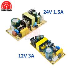 AC-DC 24V 1.5A 12V 3A 36W Power Module 12V Switching Power Supply Module Bare Circuit 220V to 12V 24V Board for Replace/Repair 2024 - buy cheap