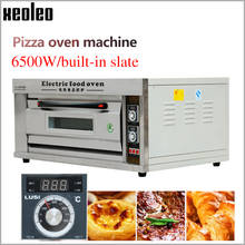 XEOLEO Electric food oven Baking oven Bread baking machine Stainless steel Digital control Bread bakery machine with Timer 6500W 2024 - buy cheap