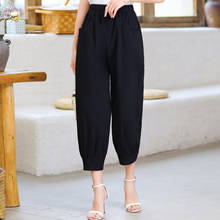 2021 New Summer Women Harem Pants Casual Solid Color Ankle-Length Trousers Female Classic High Waist Black Pants 2024 - buy cheap