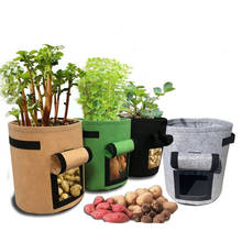 Potato Planting Planting Woven Bag Flower Pot Flower Pot Vegetable Planting Bag Planting Bag Farming Home Gardening Tools 2024 - buy cheap