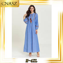 Abaya турецкий кафтан модное простое осеннее синее Полосатое вышитое повседневное арабское женское платье 2024 - купить недорого