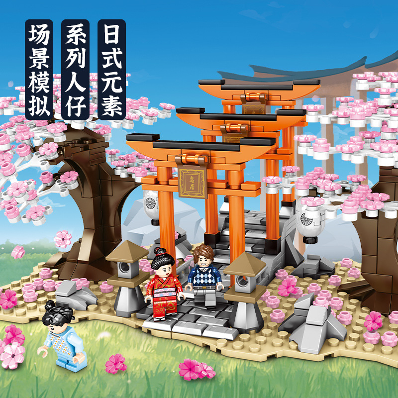 647PCS SEMBO-601075 OVP Japanischen Thousand Birds Residence Gebäude Spielzeug