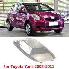 Передняя фара CAPQX для Toyota Yaris 2008 2009 2010 2011 2024 - купить недорого