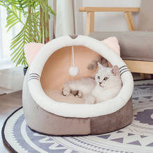 Складная кровать для домашних питомцев, комфортный зимний коврик-корзина для кошек, спальный мешок для дома, теплый уютный дом, товары для домашних питомцев 2024 - купить недорого