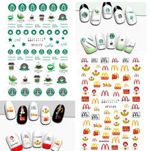 DIY Star bucks Nail Art Sticker Coffee Self-adhesive MCD Nail Sticker Decals Tips Manicure Coke Nail Art Decoration Stickers 2024 - buy cheap