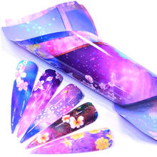 Nail Foil Sticker Holographic Starry Sky/Flower Adhesive Wraps Transfer Paper Marble Shining Nail Art Decal Gel Slider 2024 - buy cheap