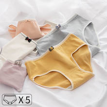 Calcinhas femininas fofas de algodão, 5 peças, roupa íntima, cor doce, lingerie simples, roupa íntima, meninas 2024 - compre barato