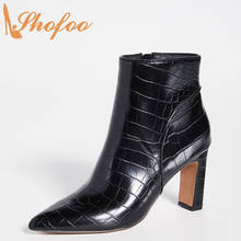 Черные ботинки с тиснением под крокодиловую кожу; женская модная обувь на высоком квадратном каблуке с острым носком на молнии; большие размеры 10, 15 ботильоны; Shofoo 2024 - купить недорого