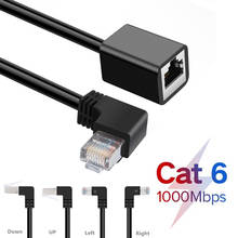 RJ45 Cat 6 Ethernet удлинитель Rj45 Cat6 Ethernet Lan Сетевой кабель адаптер «Папа-мама» для ПК ноутбука 0,5 м 2 м 3 м 2024 - купить недорого