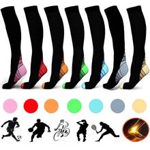 7 Styles Men Professional Compression Socks Breathable Travel Activities Fit For Nurses Shin Splints Flight Travel Socks 2024 - buy cheap