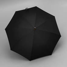 Ветрозащитный Зонт с УФ-защитой и длинной ручкой, деловой уличный зонт, модные женские бытовые товары BD50UU 2024 - купить недорого