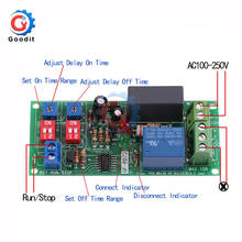 Módulo de relé de Control de temporizador ajustable, interruptor de retardo de apagado para equipo de máquina, circuito de prueba, AC 100V 110V 120V 220V 230V 2024 - compra barato