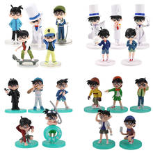 5pcs/set 8-14cm Detective Conan Edogawa Konan Kudou Jimmy Kudo Shinichi Richard Moore PVC Action Figure Collection Model Toys 2024 - buy cheap