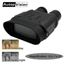 Binóculos poderosos 400m visão noturna binóculos hd telescópio foto vídeo cmera gravador de óculos para a caça ao ar livre 2024 - compre barato