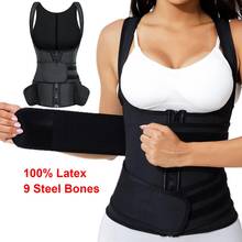 Fajas Colombiana Latex Waist Trainer Corset Belt Vest Shaper Underbust Zipper Body Shapewear Women Slimming Sheath 9 Steel Boned 2024 - buy cheap