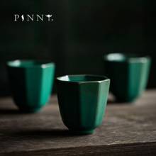 PINNY Vintage Japanese Style Coarse Pottery Octagon Teacup Ceramic Kung Fu Tea Cups Pigmented Tea Bowl Drinkware 2024 - buy cheap