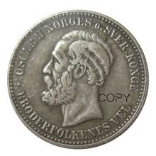 Норвегия 1 крона набор из 1877-1904 7 шт посеребренных копировальных монет 2024 - купить недорого