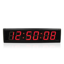 Большие цифровые часы-таймер с обратным отсчетом настраиваемый светодиодный цифровые часы для roombreak 2024 - купить недорого