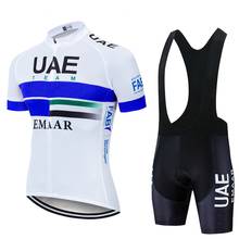2021 TEAM UAE team riding jerseys cycling wear quick-drying clothes bib gel suit clothing Jersey sportswear 2024 - buy cheap
