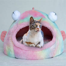 Outdoor Dog Cat Bed/house Cartoon Fish Style Cats Nest Fabric Pet Waterloo Detachable Wash Pet Products Kennel 2024 - buy cheap