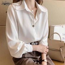 Женская шифоновая блузка с длинным рукавом, на пуговицах 2024 - купить недорого