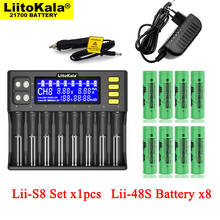 1 pçs liitokala Lii-S8 carregador de bateria para 3.7v 18650 li-ion 1.2v aa aaa nimh + 8 pçs Lii-48S 21700 4800mah baterias recarregáveis 2024 - compre barato