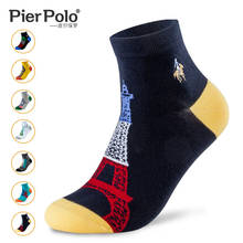 PIER POLO Socks Men Week Socks Fashion Scenic Spots And Landmark Buildings Pattern Cotton Socks Casual Novelty Funny Men Socks 2024 - buy cheap
