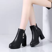 Botas femininas de salto alto plataforma (3cm), novo modelo, outono/inverno, 8.5cm, preto, bico redondo, cor sólida, botas para estudantes 2024 - compre barato