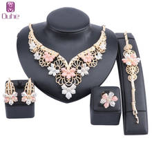 Fashion African Beads Jewelry Set Brand Exquisite Dubai Gold Colorful Crystal Jewelry Set Nigerian Woman Wedding Bridal Bijoux 2024 - buy cheap