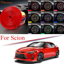 9 Colors Car Wheel Hub Rim for Scion XA XB TC FR-S XD Edge Protector Ring Tire Strip Guard Rubber Decals 8M 2024 - buy cheap