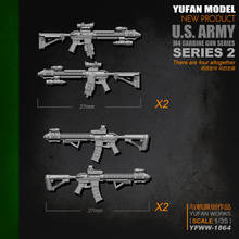 Yufan модель оригинальный 1/35m4 винтовка-2 Смола солдат длина 2-3 см модель комплект Yfww-1864 2024 - купить недорого