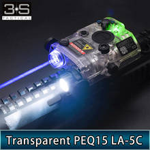 Laser tático transparente para surefire, laser azul, verde, peq15 drive uhp, airsoft, picatinny 2024 - compre barato