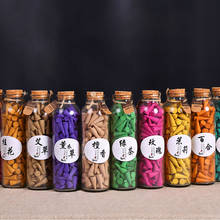 128 Capsules/bottle Sandalwood Incense Interior Bedroom Toilet Odor of Natural Cone Tower Incense Aromatherapy 2024 - buy cheap
