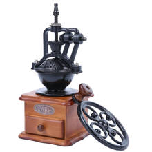 Manual Coffee Grinder Retro Style Wooden Coffee Bean Mill Grinding Ferris Wheel Design Hand Coffee Vintage Maker Kitchen Tools 2024 - buy cheap