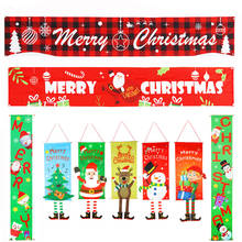 Рождественские украшения для дома, подвеска для крыльца, декоративные подвесные украшения на Рождество, Рождество 2020, Рождество 2021 2024 - купить недорого