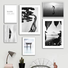 Arte nórdico en lienzo para decoración de sala de estar, pintura de plantas y letras, carteles e impresiones de pared en blanco y negro, sin marco 2024 - compra barato