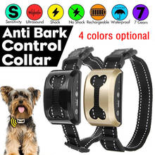 Smart Ultrasonic Pet Dog Anti Barking Collar Adjustable Waterproof Vibration Stop Barking Dog Training Collars USB Rechargeable 2024 - buy cheap