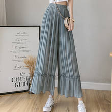 S-XXL Korean Loose Pleated Pants Women High Waist Ruffles Summer Chiffon Trousers Suits For Women Wide Leg Pant 2021 2024 - buy cheap