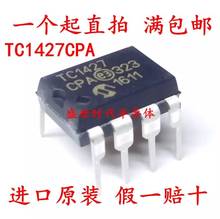 10pcs/lot   TC1427CPA TC1427 DIP8  NEW   Original free shipping 2024 - buy cheap