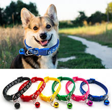 Adjustable Dog Necklace Pet Cat Collars Decorative Anti-lost Pet Rope Accessories Cat Vest With Bell Cat Pet Supplies On Sale 2024 - buy cheap