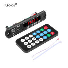 Kebidu DC 12 В 5 в MP3 WMA декодер плата беспроводной Bluetooth аудио модуль USB FM TF радио для автомобиля MP3 аксессуары mp3-плеер 2024 - купить недорого