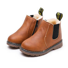 Детские зимние ботинки, осень 2019, утепленная хлопковая обувь, для мальчиков и девочек, водонепроницаемые Нескользящие ботильоны, детские кожаные ботинки, модные 2024 - купить недорого