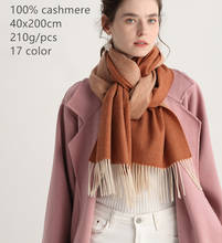 Naizaiga 100% Cashmere scarf double side women winter thicken scarf men pashmina, BHYR11 2024 - buy cheap