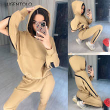 Lugentolo Women Set Two-piece Solid Hooded Long Sleeve Top New Female Fashion Sexy Back Zipper Sport Spring Autumn Sets 2024 - buy cheap