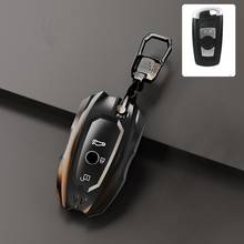 Car TPU Key Case Interior Accessories For BMW X1 X3 X4 X5 X6 E38 E39 E46 E83 E60 E34 F30 F10 E53 F10 G30 G38 1 3 5 7 Series 2024 - buy cheap