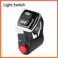 2 in 1 Electric Bicycle Light Horn Switch Button 1.5m Cable Mountain Road Bike E-Bike Front Head Lamp Bell Switch Button 2024 - buy cheap