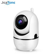 Jeatone 1080P Baby Monitor HD Wifi Wireless Home Security 2.0MP IR Network CCTV Camera with Two-way Audio Surveillance Camera 2024 - buy cheap