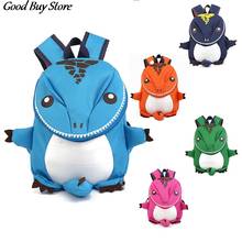 3D Dinosaur Backpack Lovely Cute Animal Travel Bags Children Kids Fashion Backpacks Waterproof Child Brand Schoolbag Rucksack 2024 - buy cheap