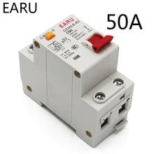 50A DZ40LE EPNL DPNL 230V 1P+N Residual Current Circuit Breaker With Over And Short Current  Leakage Protection RCBO RCCB MCB 2024 - buy cheap